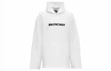 Balenciaga Logo