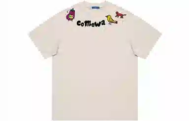COMOWA LogoT