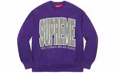 Supreme FW21 Week 1 Cities Arc Crewneck Logo