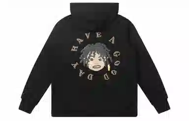 HARSH AND CRUEL Hoodie