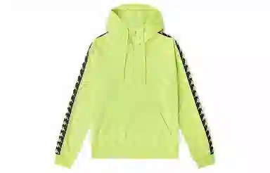Kappa Logo Hoodie