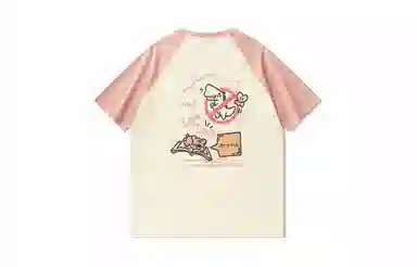 LAMLICKA x SS24 240GT