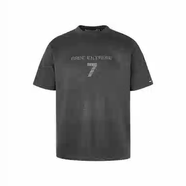 MADE EXTREME T