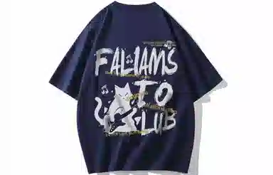 FALIAMS T