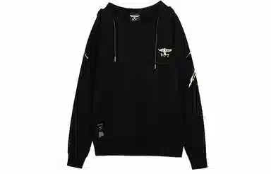 Boy London
