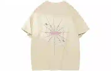 LIGHTNING MONSTER LogoT