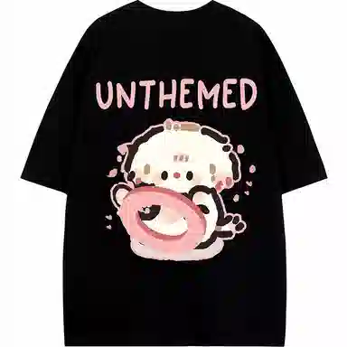 UNthemed okLogoT 2