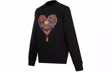 VERSACE JEANS COUTURE