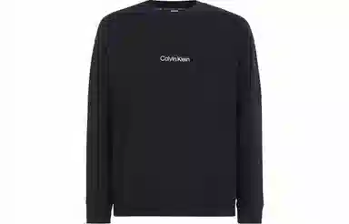 CKCalvin Klein SS23 Logo