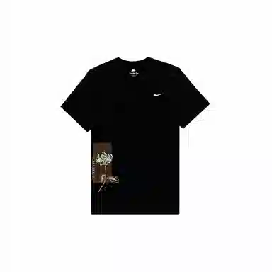 Nike Atopos T