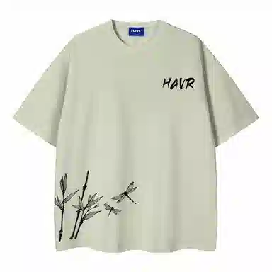 HAVR T