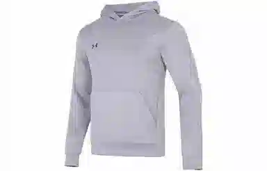 Under Armour Logo