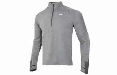Nike Sphere Dri-FIT