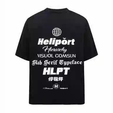 HELIPORT T