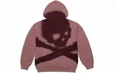 Travis Scott x mastermind JAPAN Skull Zip Up Mauve