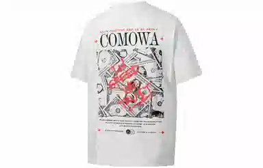 COMOWA LogoT