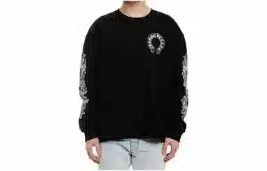 Chrome Hearts SS23 Logo Sweatshirt