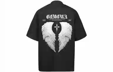 COMOWA T