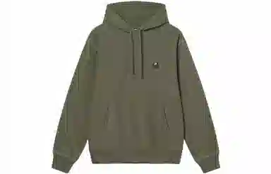 Stussy 8 Ball Embroidered Hood 8