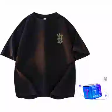 Mackyo x SOORCHCE LOGOT