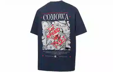 COMOWA LogoT