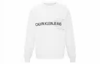 Calvin Klein Logo Print Sweatshirt White