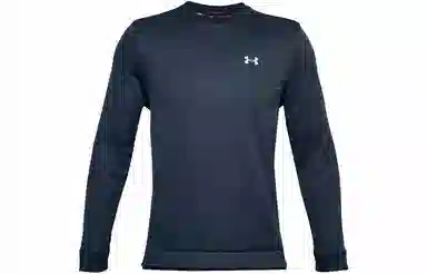 Under Armour Sweater
