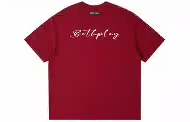 BOTH PLAY Logo LogoT