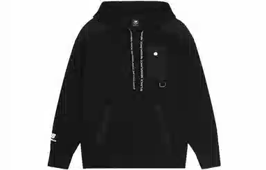 New Balance Hoodie Black