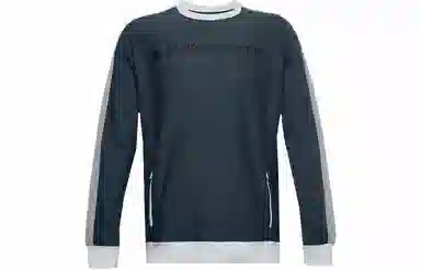 Under Armour Rival Amp