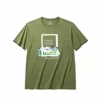 Anta x (National Geographic) T