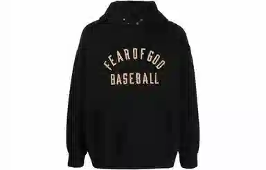 Fear of God Baseball Hoodie Black