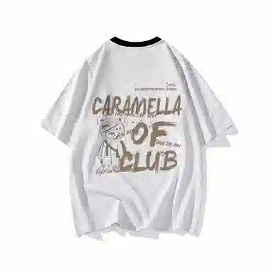 Caramella LogoT