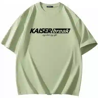 KAISER T