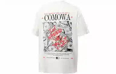 COMOWA LogoT
