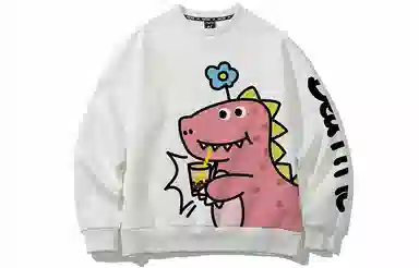 木村三社 小恐龙卡通印花宽松圆领卫衣 情侣款