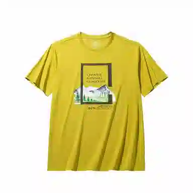 Anta x (National Geographic) T