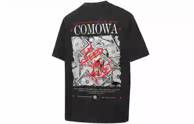 COMOWA LogoT