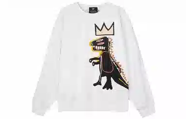 Boy London x JMB Dinosaur Sweatshirt White