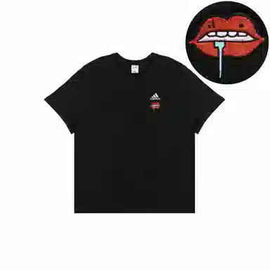 adidas Extraordinary T