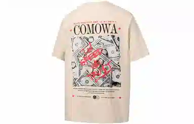 COMOWA LogoT
