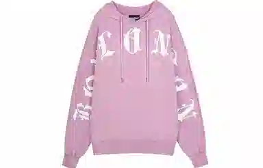 Boy London FW21