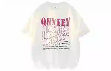 Qnxeey T