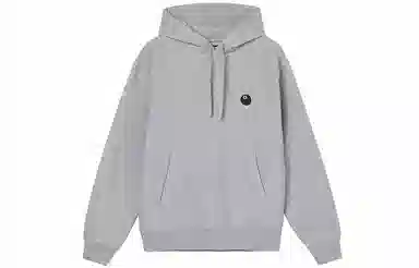 Stussy 8 Ball Embroidered Hood 8