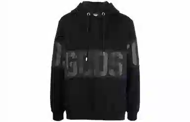 GCDS Hoodie Black