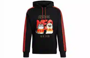 adidas Neo Cny Ww Hdy