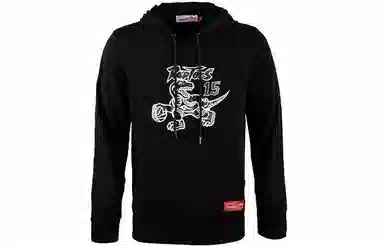 Mitchell Ness NBA 15