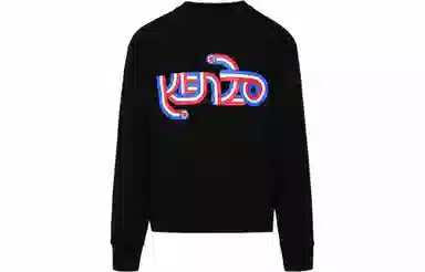 KENZO SS23