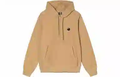Stussy 8 Ball Embroidered Hood 8