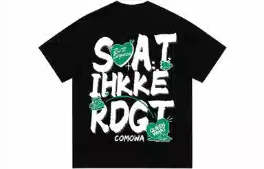 COMOWA T